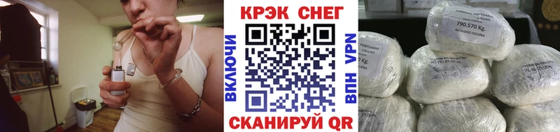 хочу   Бородино  Кокаин VHQ 