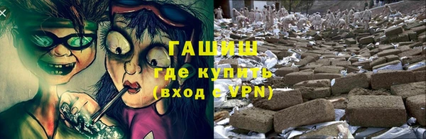 прущая мука Бородино