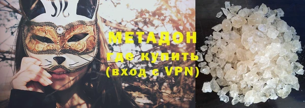 прущий лед Бронницы
