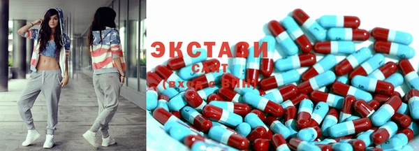 мдма Богородск